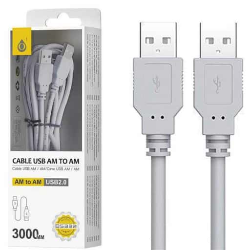 [OP-2101569] Cable USB AM-AM 2,0 Gris 3m